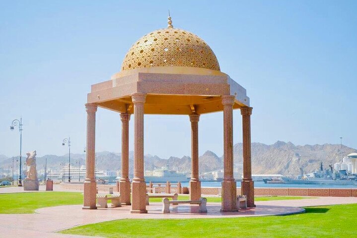 Half-Day Private Muscat City Tour - Image 5