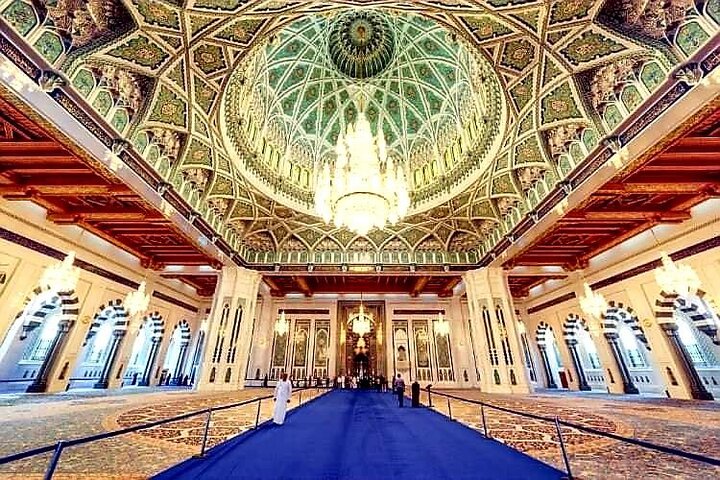 Half-Day Private Muscat City Tour - Image 1