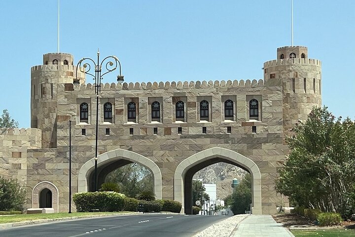  Half-Day Private Tour in Muscat City Oman - Image 5