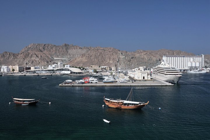 Highlights of Muscat (Half-day City Tour) - Image 3