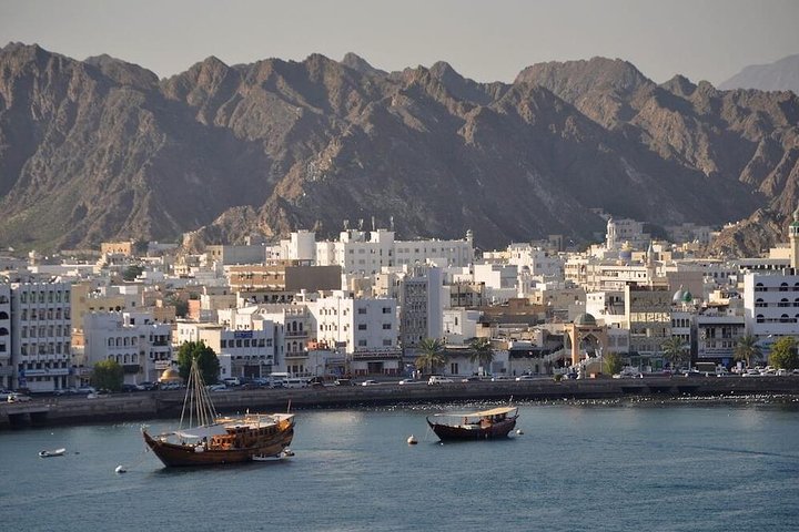 Highlights of Muscat (Half-day City Tour) - Image 2