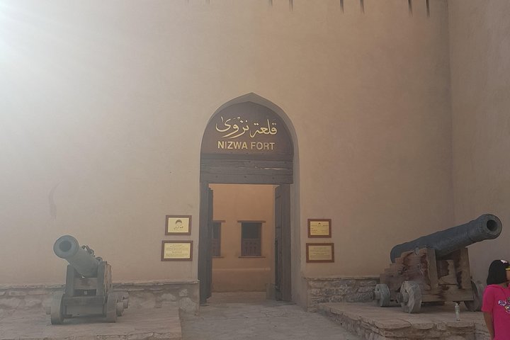 Historical city of Nizwa - Image 1