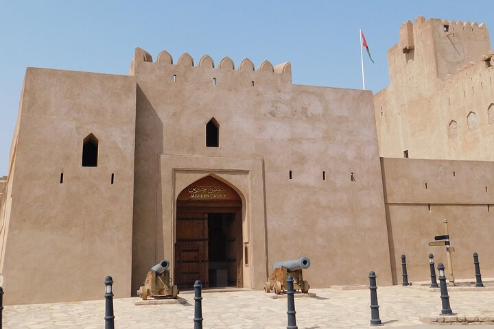 Jabal Akhdar Hike, Nizwa Fort, Souq - Private Tour Full Day 4WD - Image 5