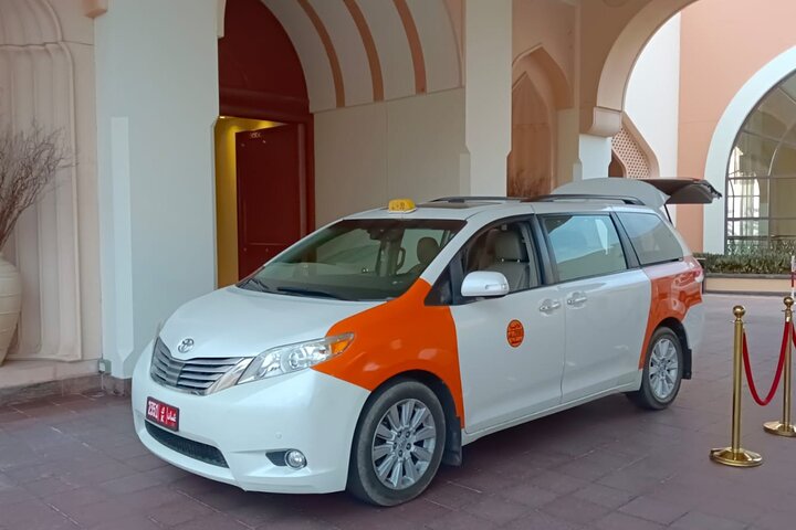 Muscat by Night Private Taxi Tour - Image 2