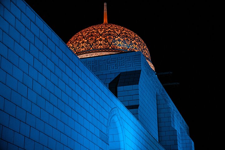 Muscat by Night Sightseeing Tour - Image 3