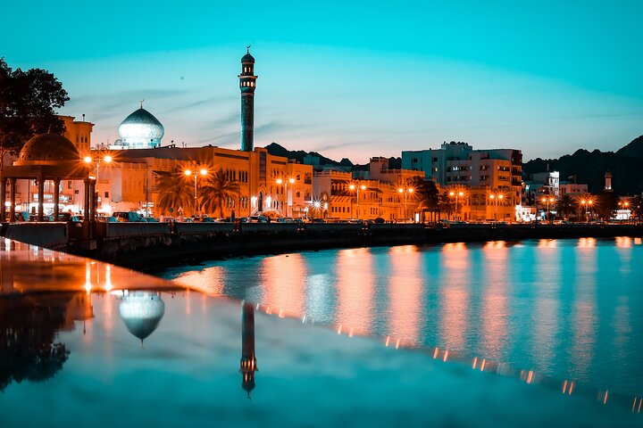 Muscat by Night Sightseeing Tour - Image 1