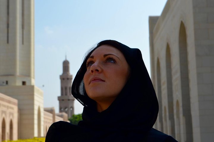 Muscat City Tour -Half-Day- Mystic Muscat : Cultural & Themes tours - Image 1