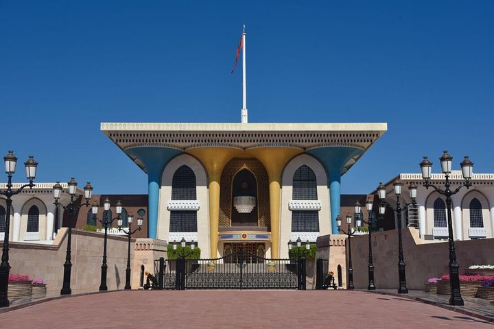 Muscat City Tours Full Day - Image 1