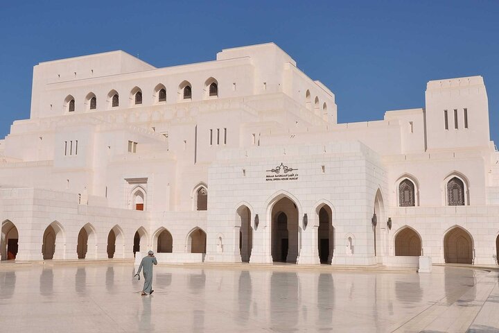 Muscat City (Whole Day Tour) - Image 1