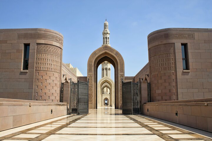 Muscat City (Whole Day Tour) - Image 3