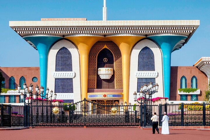 Muscat City (Whole Day Tour) - Image 4