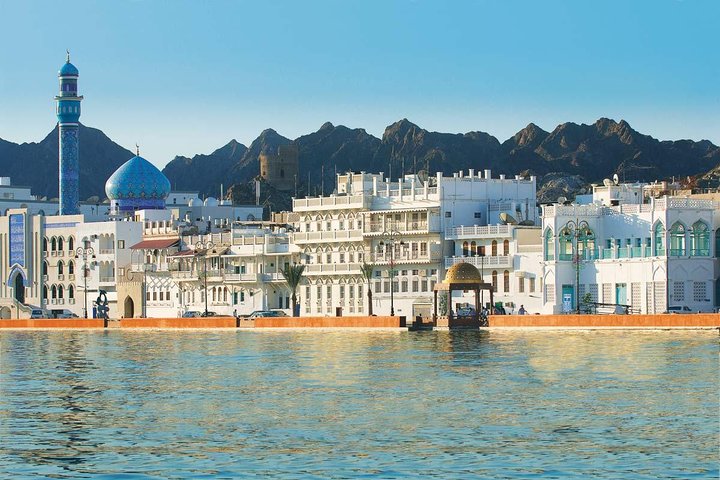 Muscat Day Tour - Image 1
