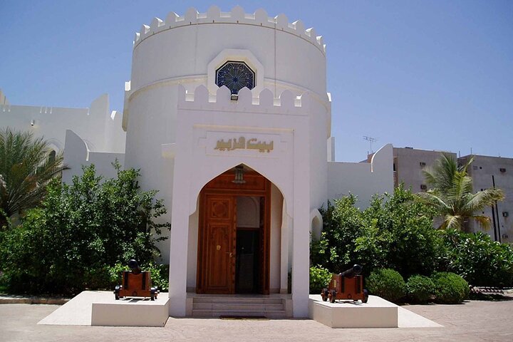 Muscat Half Day City Tour with visit to Sultan Qaboos Grand Mosque - Image 5