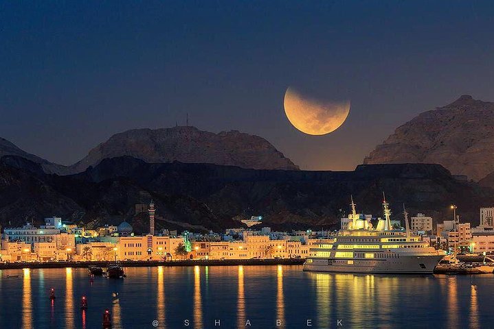Muscat Night Tour - Image 3