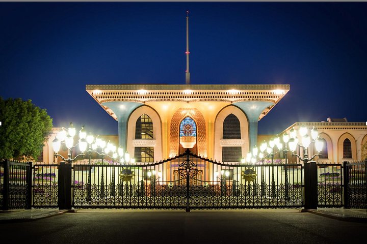 Muscat Night Tour - Image 1