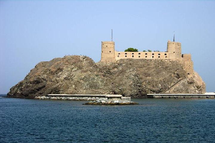 Mystic Muscat Half-Day City Tour - Image 3