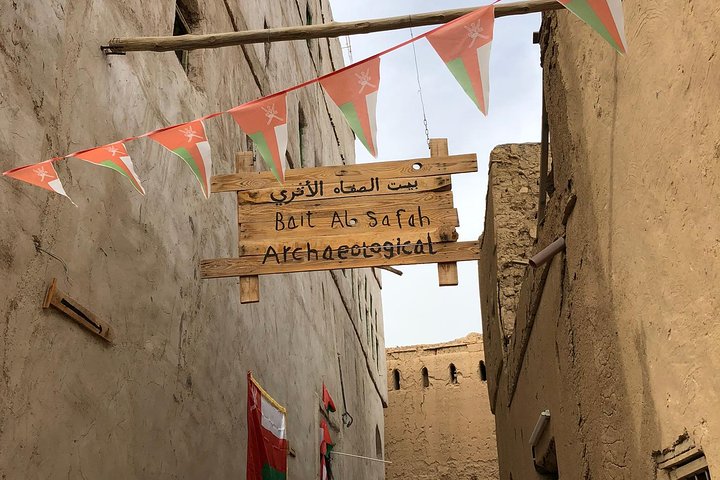 Nizwa and Grand Canyon Private Full Day - Image 4