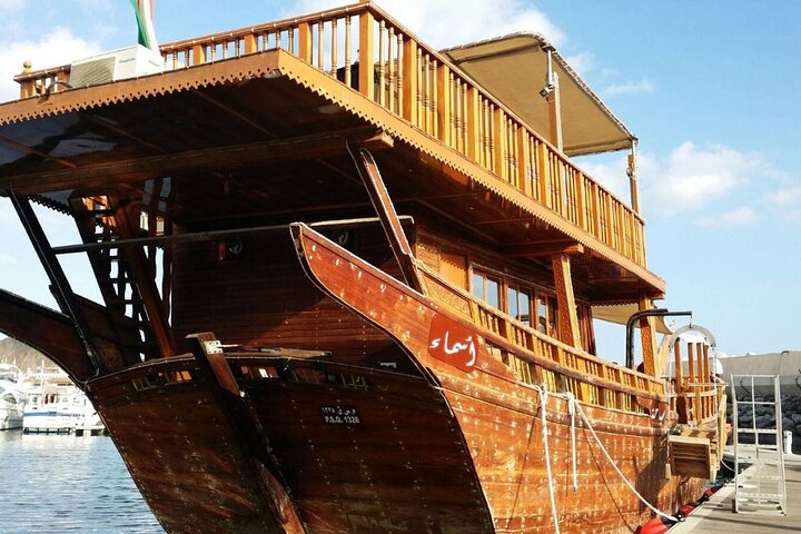 Omani Traditional Dhow Cruise: Sunset and Muscat Coastal View - Image 4