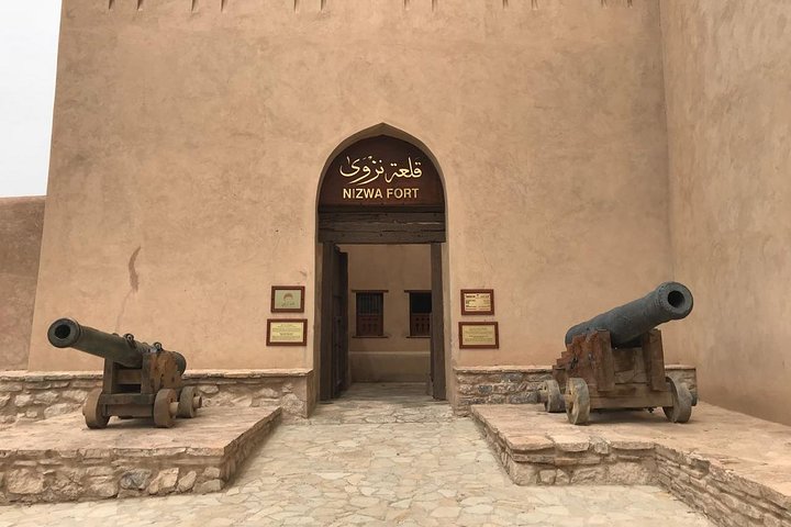 Private Day Trip to Nizwa & Jabal Shams (The Grand Canyon of Oman) - Image 3