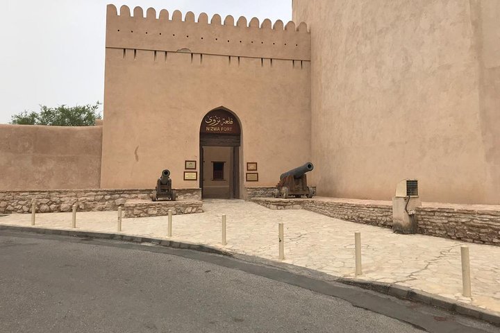 Private Day Trip to Nizwa, Misfat Al Abreyeen, Al Hamra  - Image 1