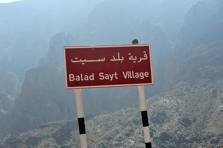 Private Day Trip to Wadi Bani Awf - Balad Sayt - Nakhal - Image 5