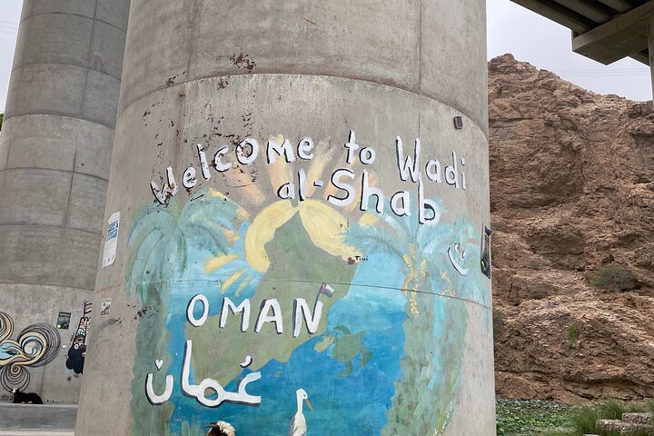 Private Day Trip to Wadi Shab, Fins Beach & Bimmah Sinkhole  - Image 2