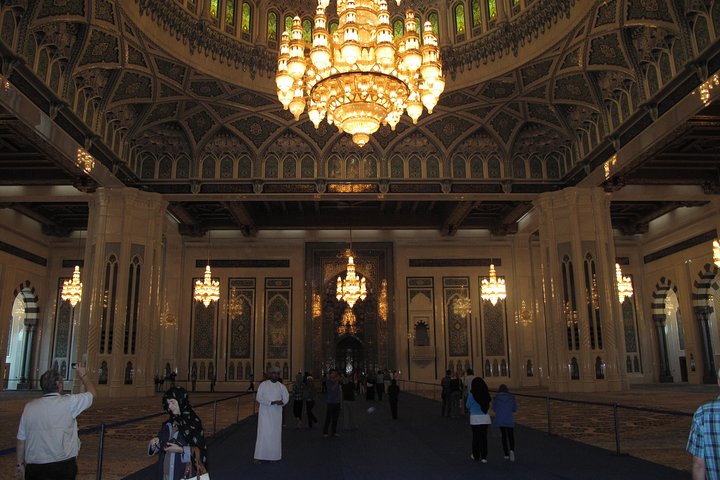 Private Half-Day Muscat City Tour  - Image 1