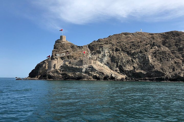 Private Muscat City Tour - Image 3