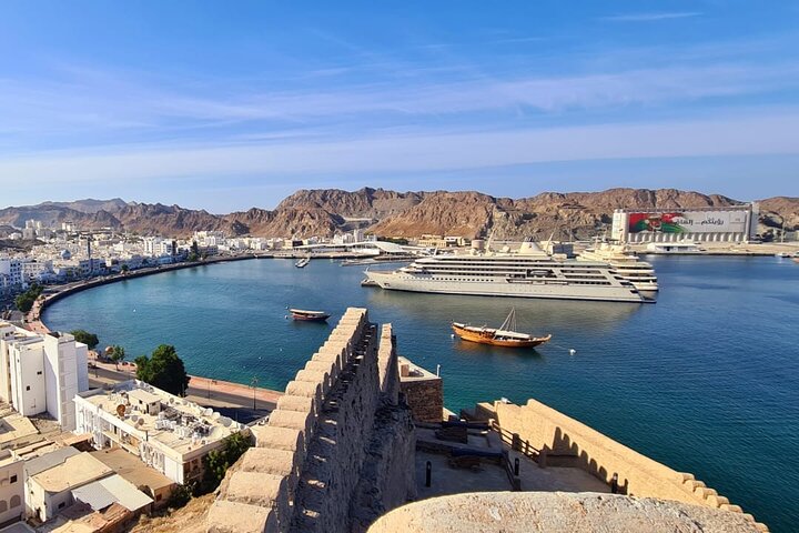 Private Muscat City Tour - Full Day Tour - Image 1