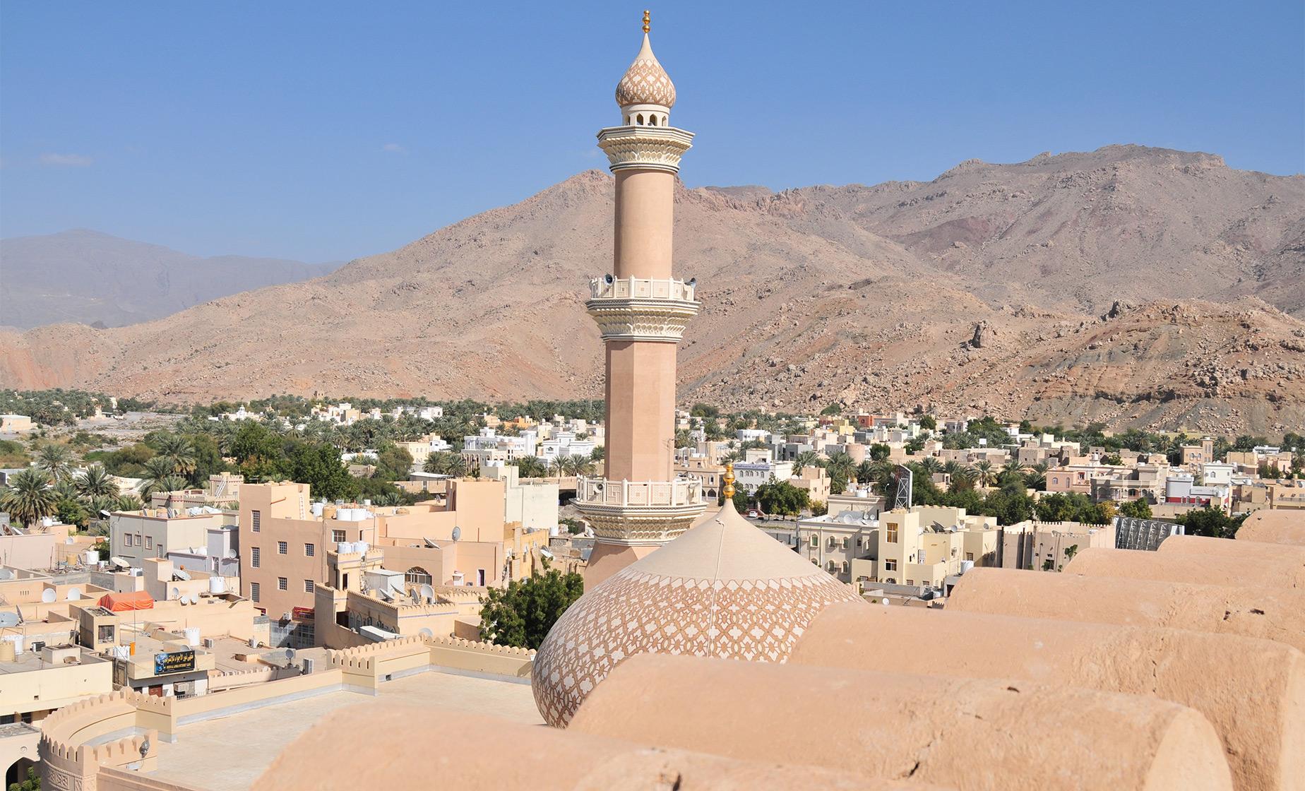 Private Nizwa City Highlights With Its Surroundings - Image 1