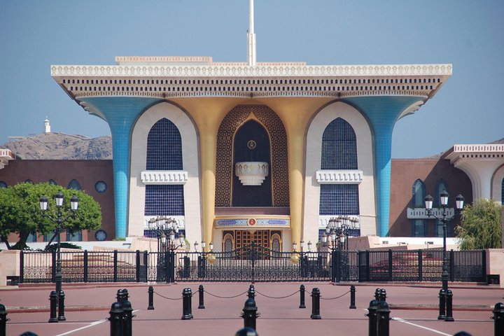 Private Tour: Mystical Muscat - Image 1