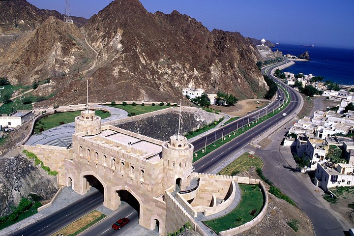 Private Tour: Mystical Muscat - Image 2