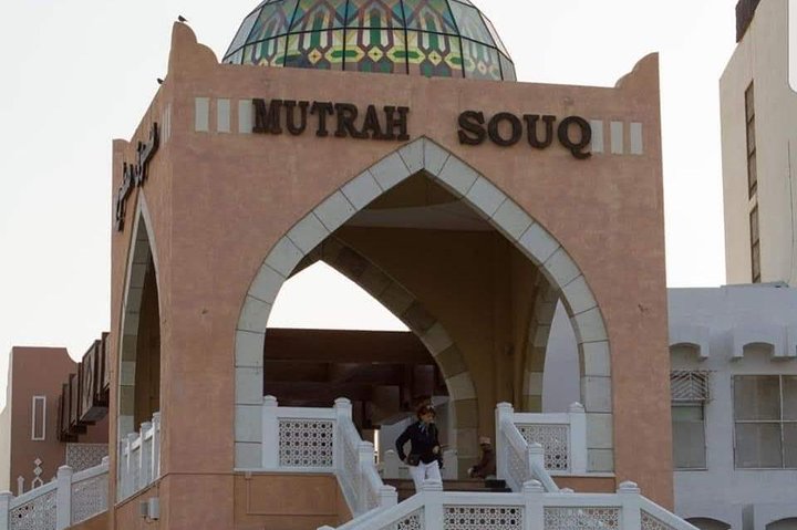 Special Friday-Muscat city private tour (Panoramic) - Image 3