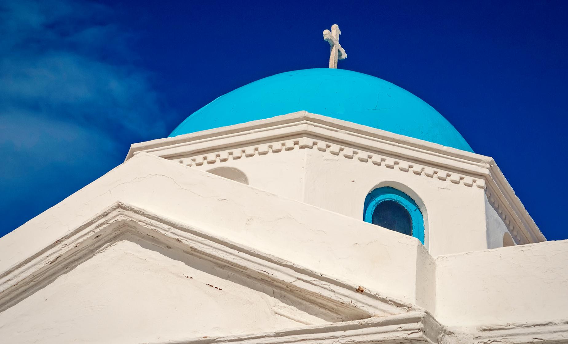 Mykonos Town Walking Discovery - Image 1