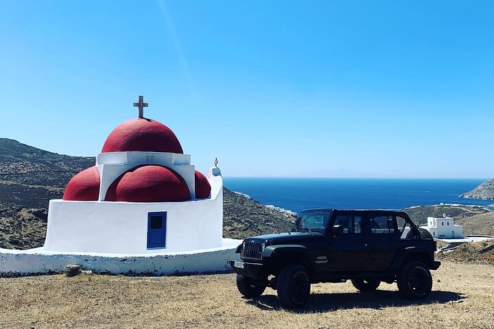 Private Mykonos Escape Tour - Image 1