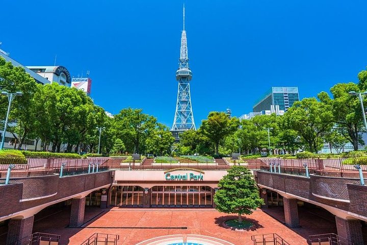 Nagoya / Aichi Full-day Private Custom Tour with National Licensed Guide - Image 2