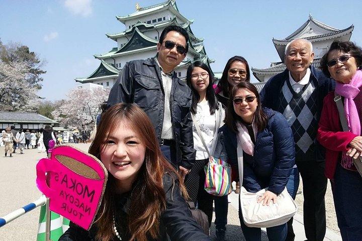 Nagoya Samurai & Toyota Tour guided by a friendly local - Image 1