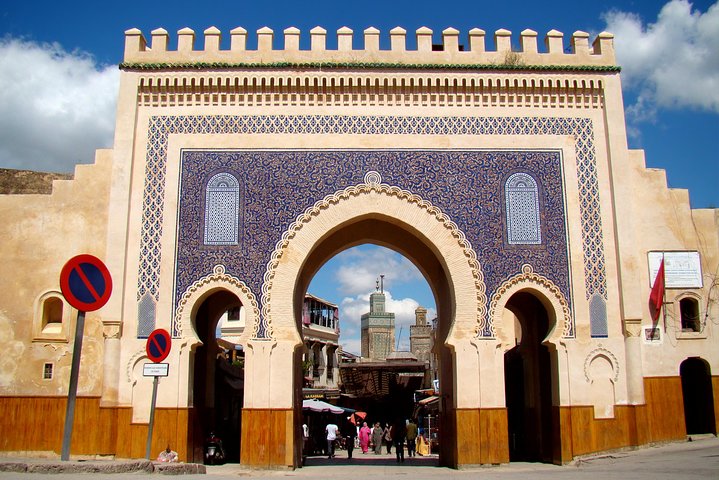 Imperial Cities of Morocco Tour – 7 days - Image 3