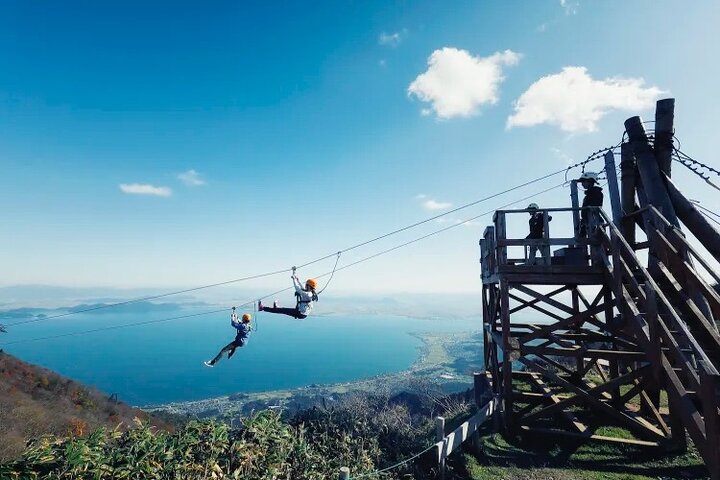BIWAKO VALLEY Custom Tour with Private Car and Driver (Max 9 Pax) - Image 1