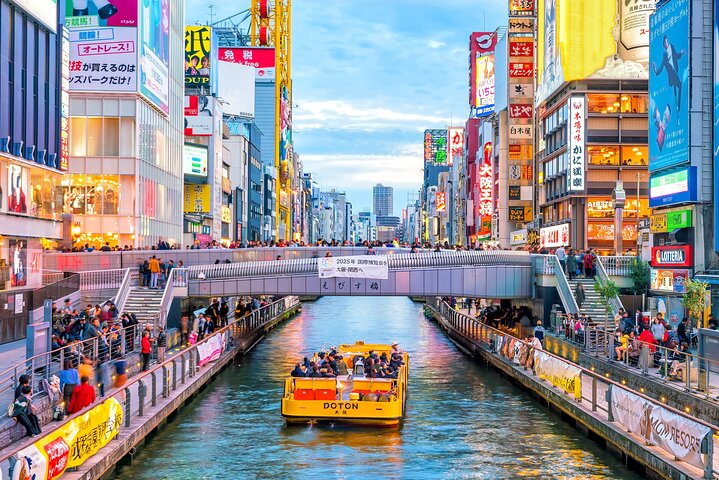 Full Day Private Shore Tour in Osaka from Osaka Cruise Port - Image 1