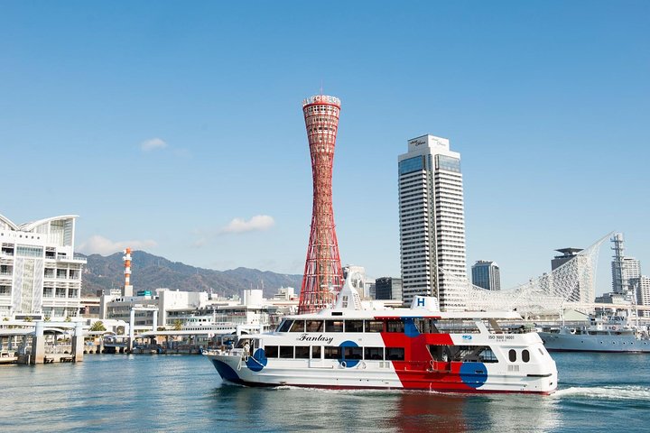 Kobe private tour from Osaka (Shore excursion available from Osaka or Kobe port) - Image 1