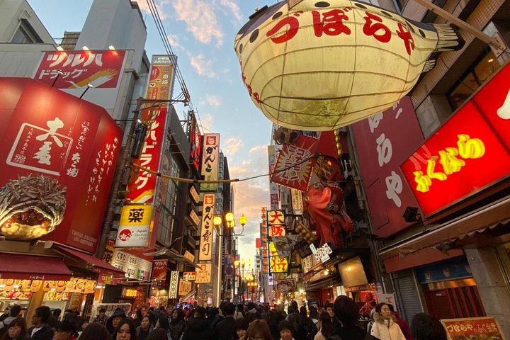 OSAKA Walking Tour [Customize Your Itinerary] - Image 2