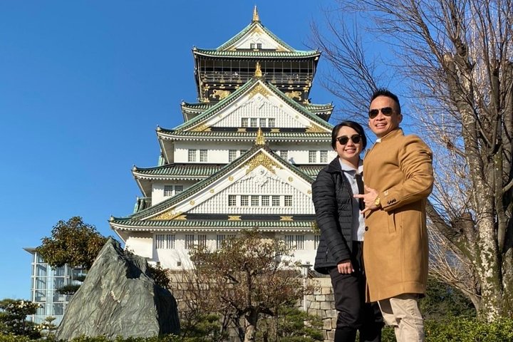 Private & Custom Osaka-Nara Day Tour by Land Rover Discovery Sport 2018  - Image 2