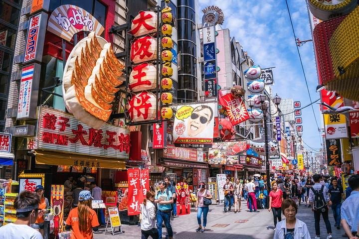 Private Osaka Tour with Government Licencsed Guide and Vehicle (Max 7 persons) - Image 1
