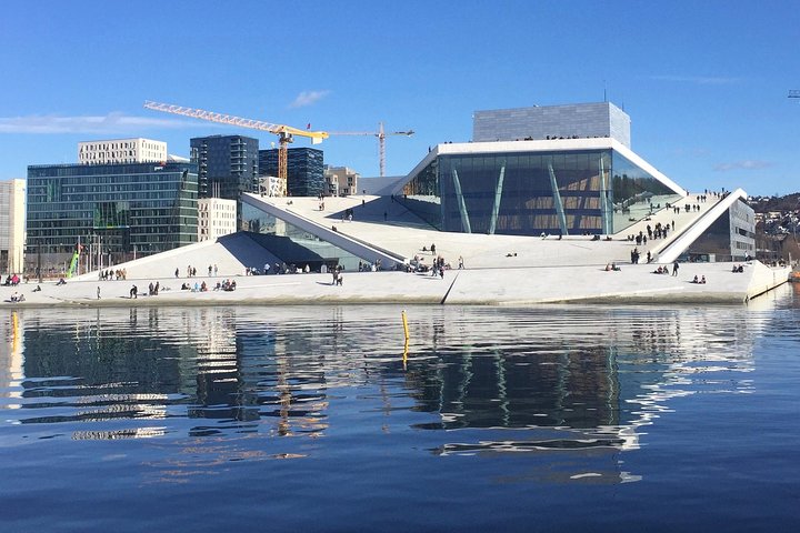 Oslo walk sightseeing tour - Image 1