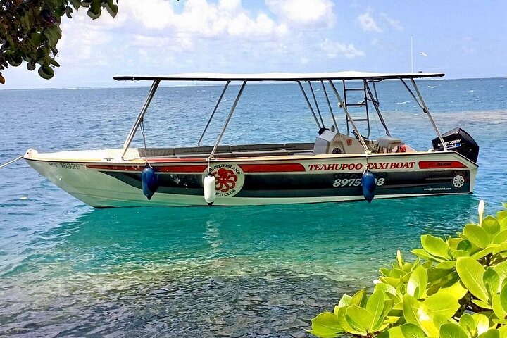 Tour Of The Island Of Tahiti And Presqu'île WITH Private Trip By Taxi Boat (Teahupoo) - Image 3