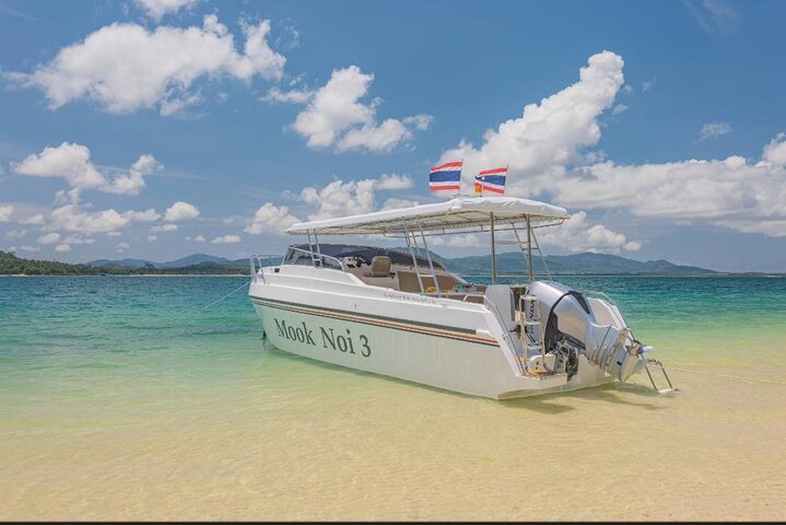 Private Speedboat from Phuket to Various Islands - Image 1