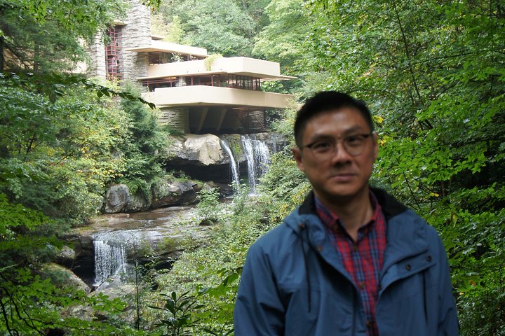 Fallingwater and Kentuck Knob - Two Visions of Frank Lloyd Wright - Image 5