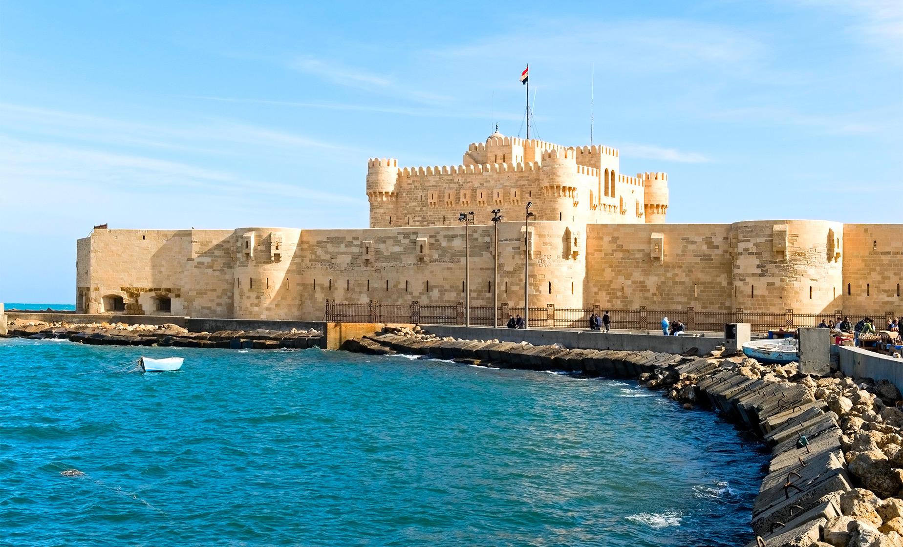 A Day in Alexandria - Image 1