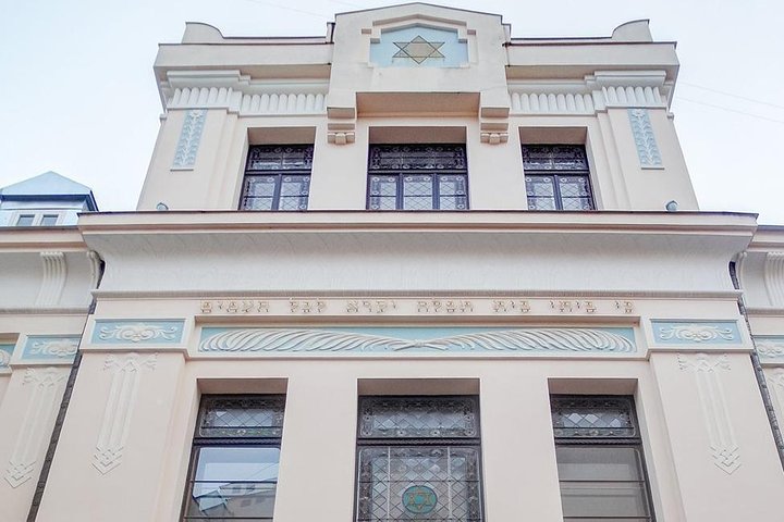Private Riga Shore Excursion: City Tour and Jewish History Places - Image 1